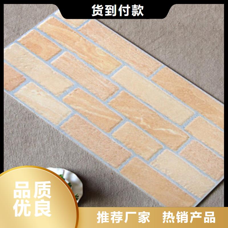 外墙砖-内墙砖实体厂家大量现货