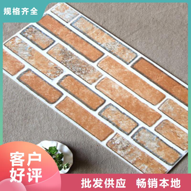 外墙砖地板砖源头厂家直销