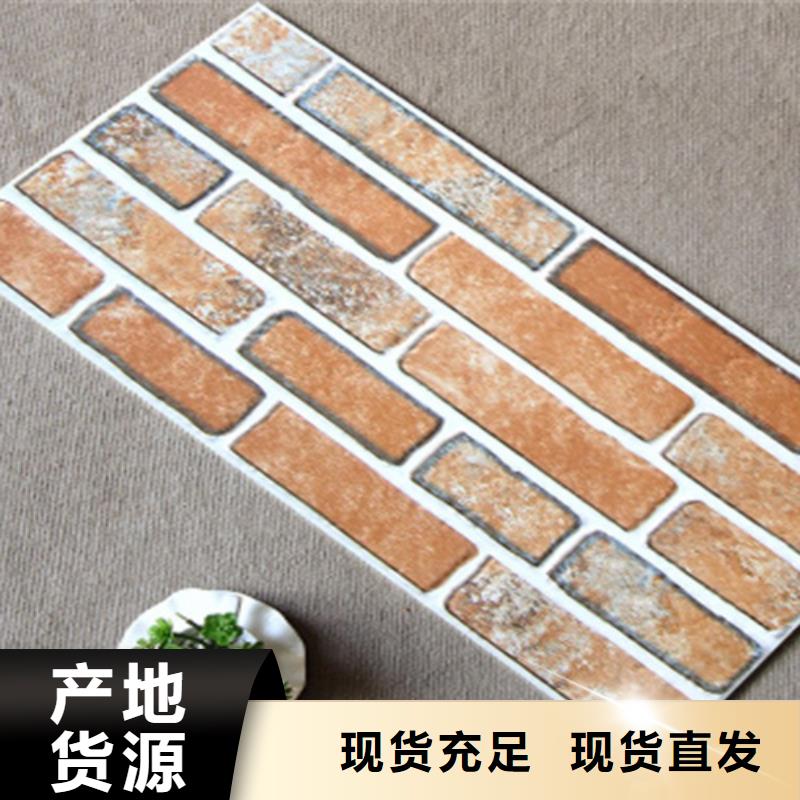 外墙砖_仿古砖量少也做