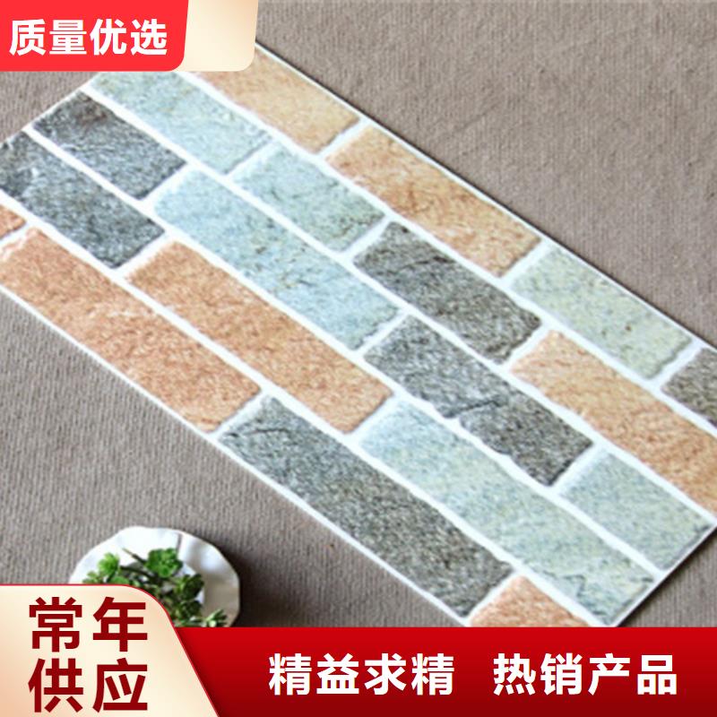 外墙砖,仿古砖拒绝伪劣产品