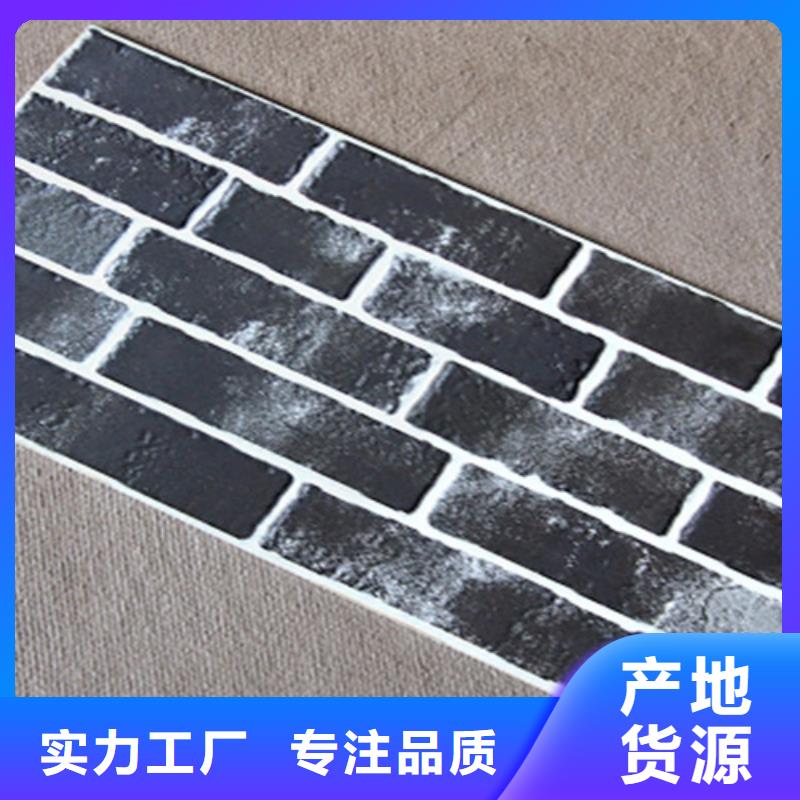 外墙砖_仿古砖量少也做