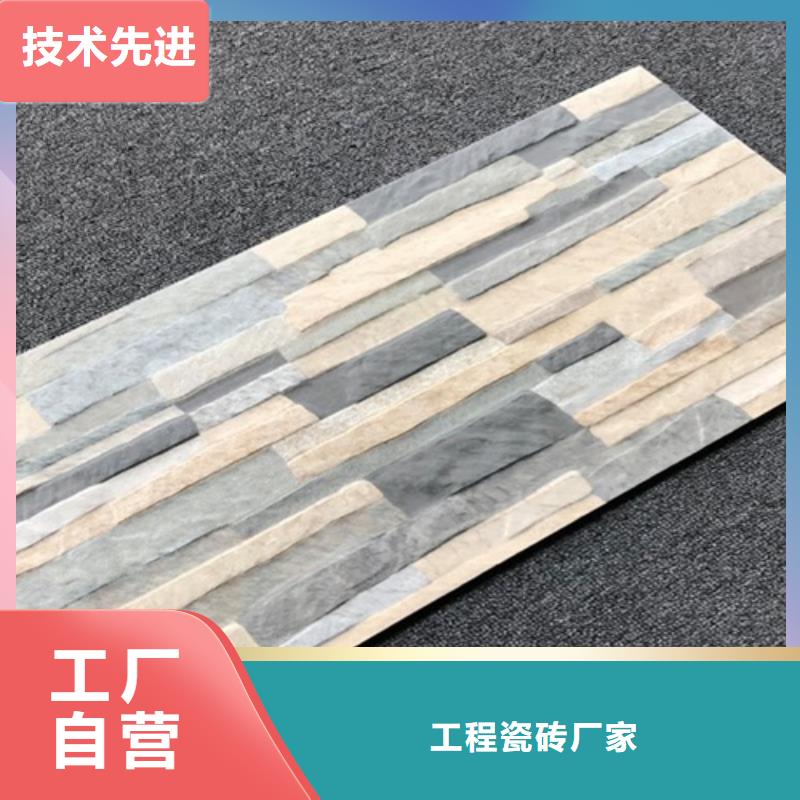 外墙砖仿古砖真材实料