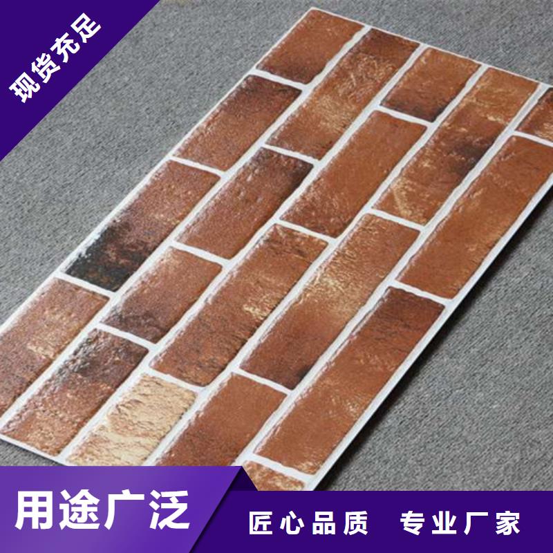 外墙砖仿古砖专注细节使用放心
