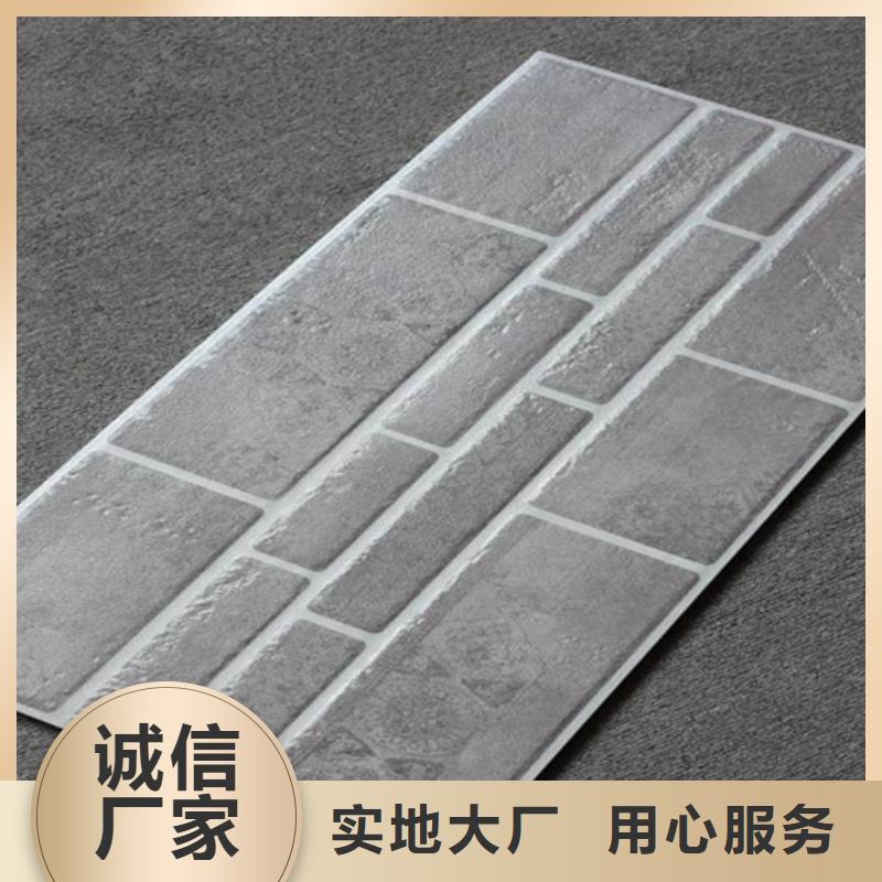 外墙砖地板砖制造厂家