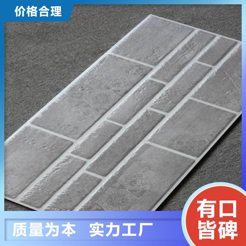 外墙砖,【仿古砖】源头采购