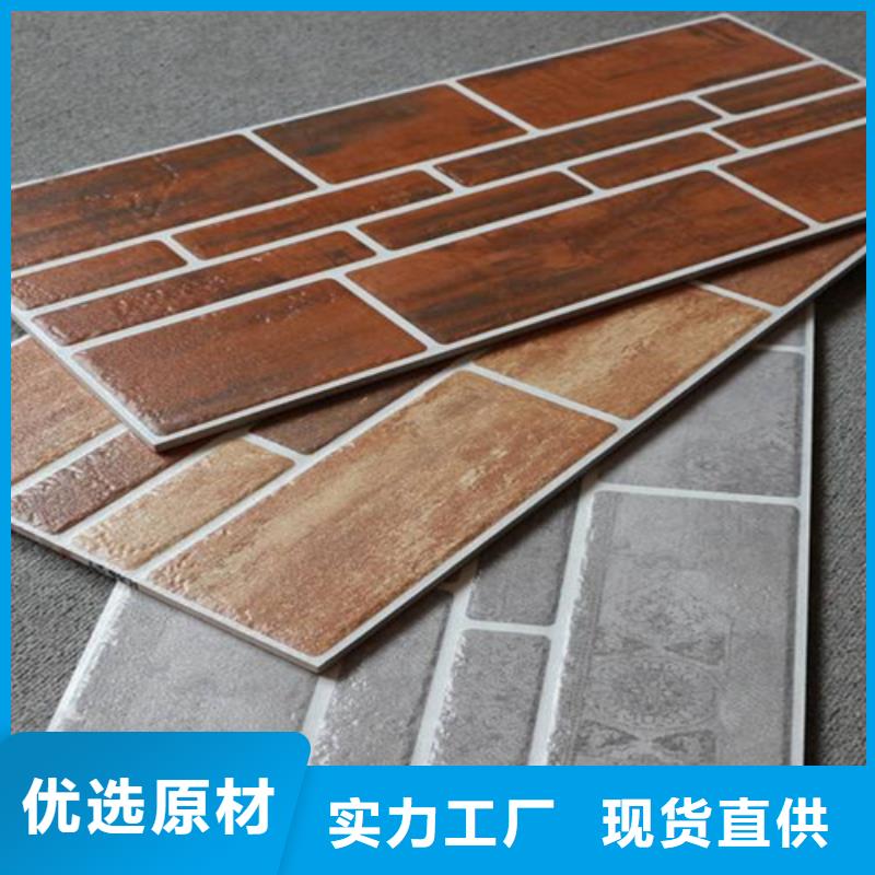 外墙砖地板砖应用广泛