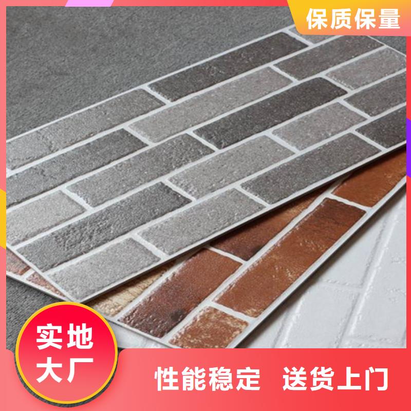 外墙砖地板砖厂家商家直供