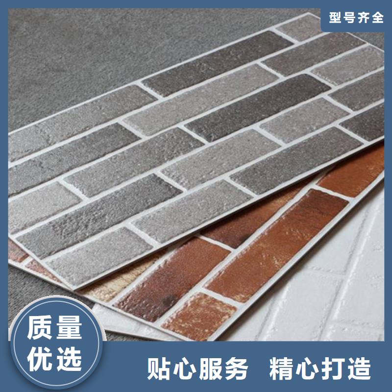 外墙砖地板砖价格透明