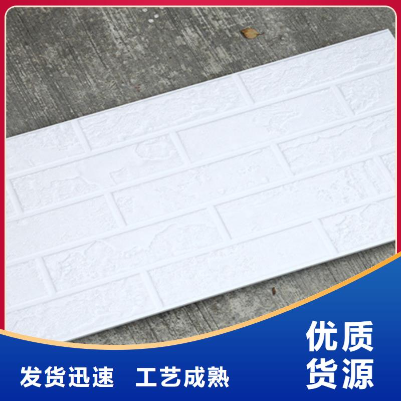 外墙砖质量三包