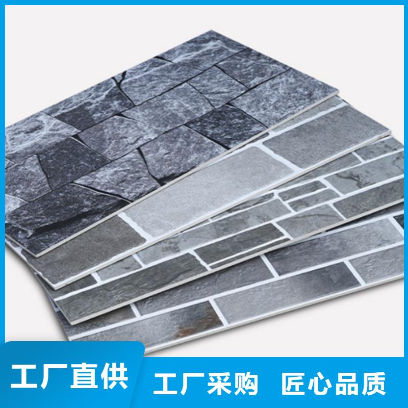 外墙砖地板砖应用广泛