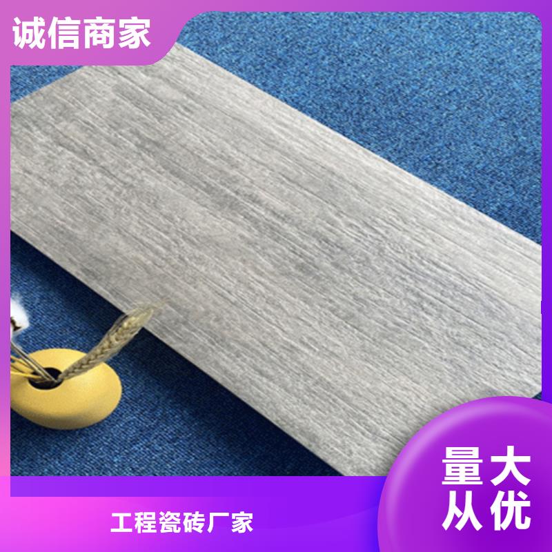 外墙砖现货齐全售后无忧