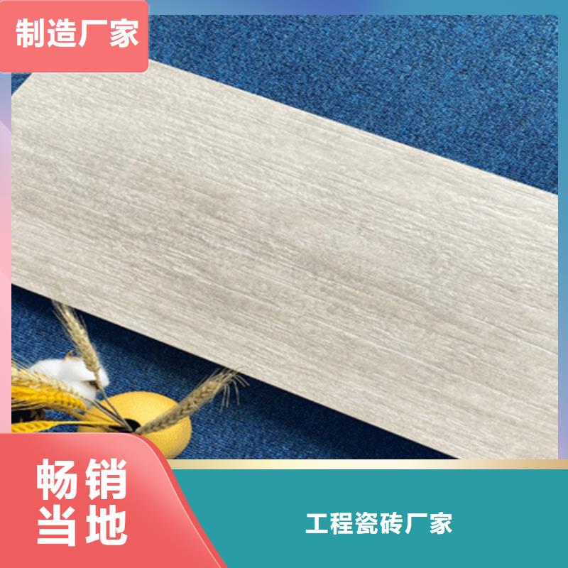 外墙砖地板砖优质工艺