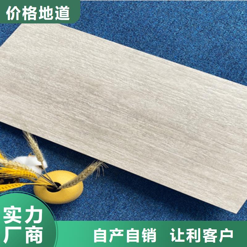外墙砖质量三包