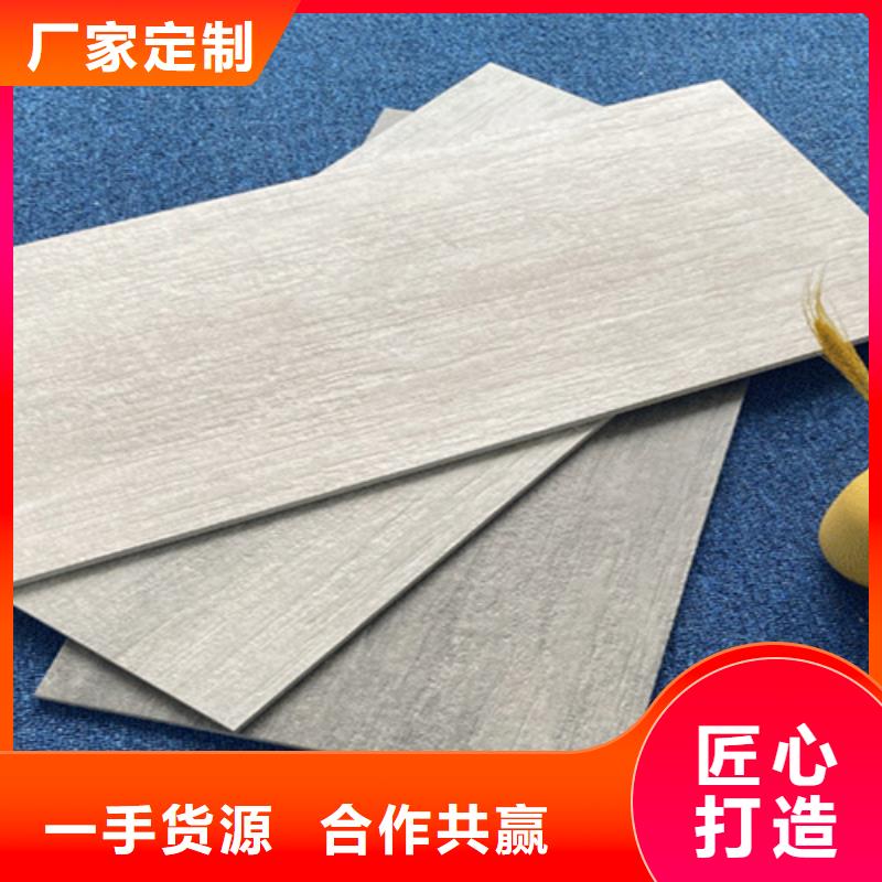 外墙砖_地板砖为您精心挑选