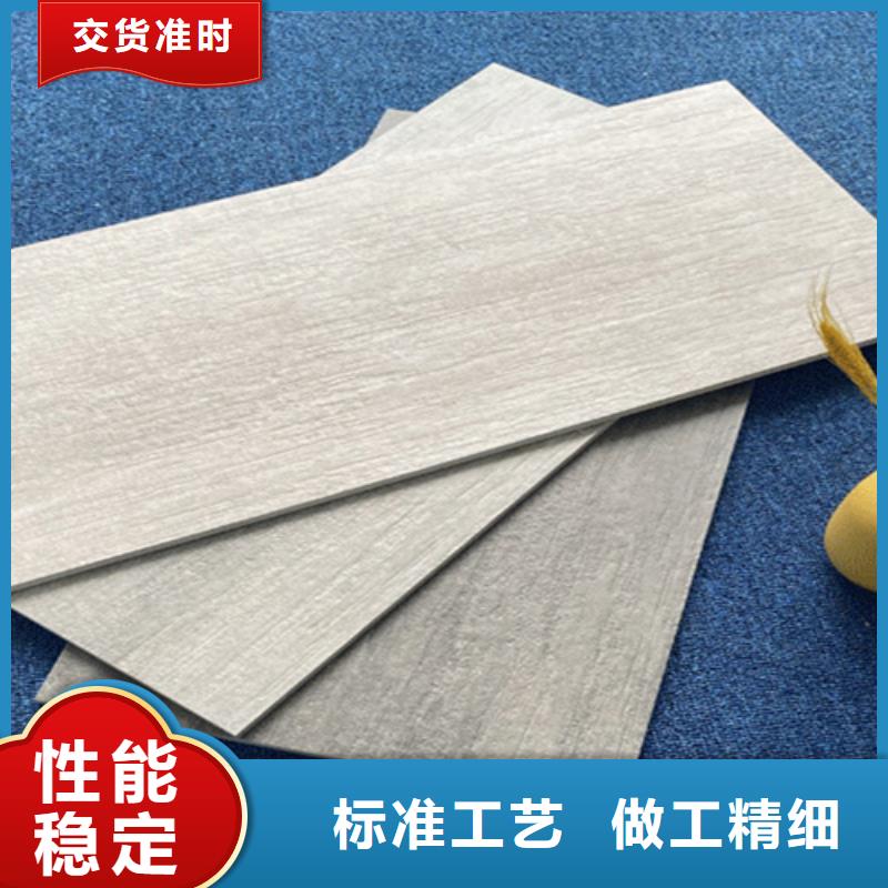 外墙砖_地板砖货源报价