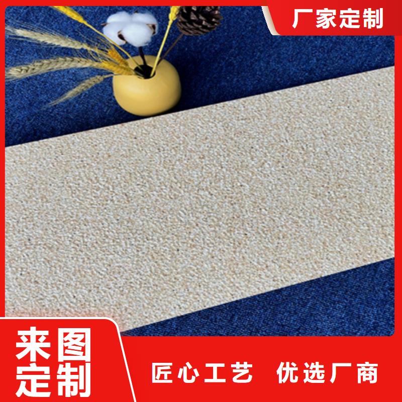 外墙砖-内墙砖实体厂家大量现货