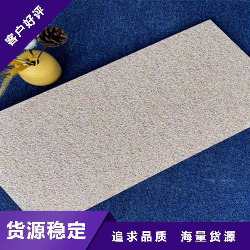 外墙砖内墙砖快捷的物流配送