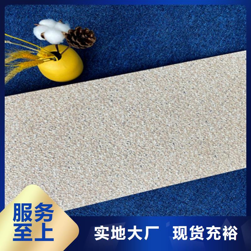 外墙砖地板砖用心做好细节