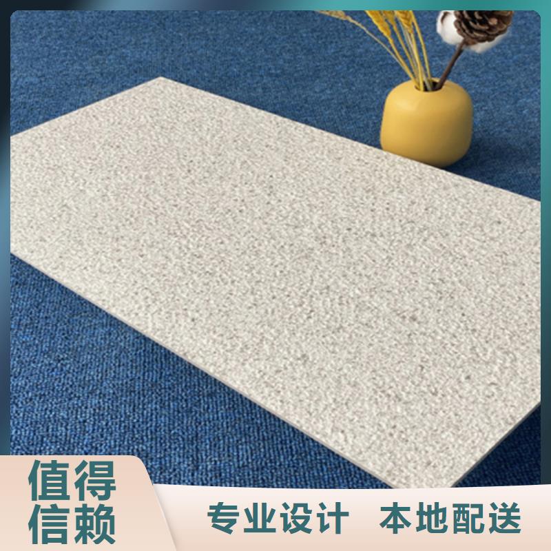 外墙砖地板砖应用广泛