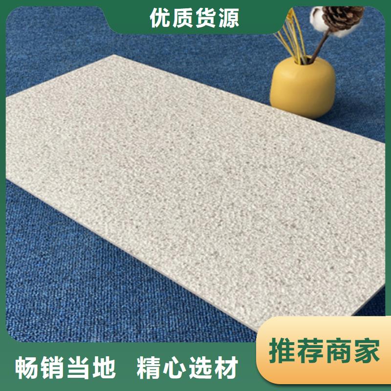 外墙砖,地板砖厂家批发价