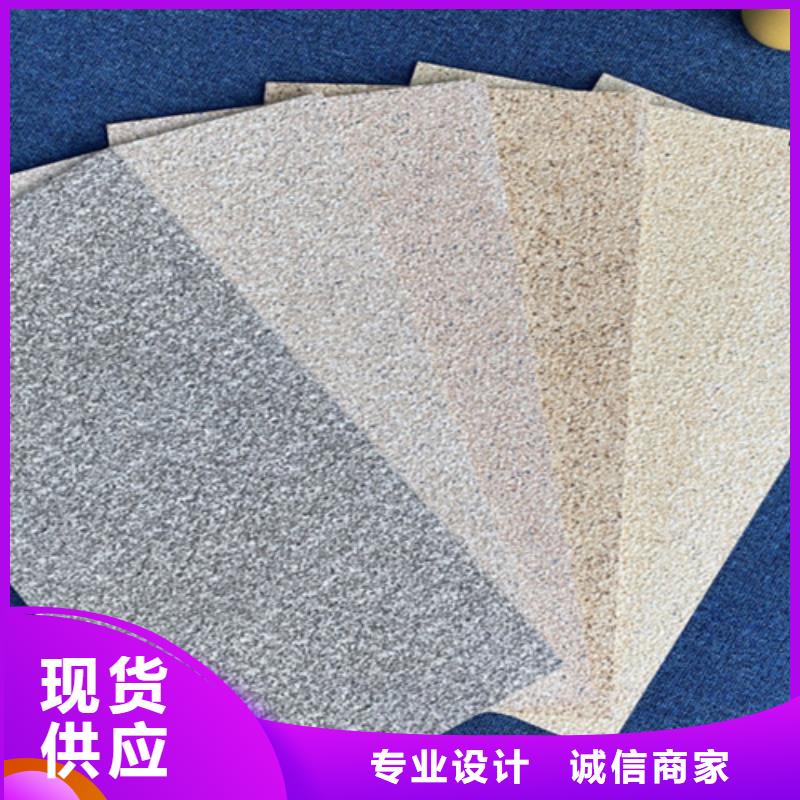 外墙砖仿古砖精品优选