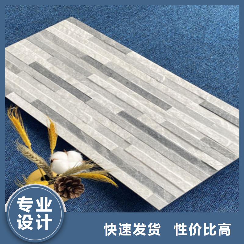 外墙砖-内墙砖实体厂家大量现货