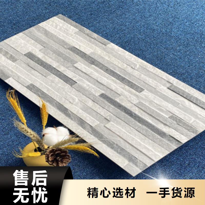 外墙砖地板砖一个起售