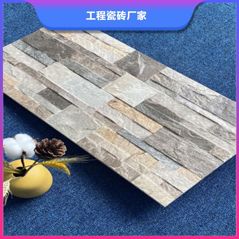 外墙砖_仿古砖细节决定成败