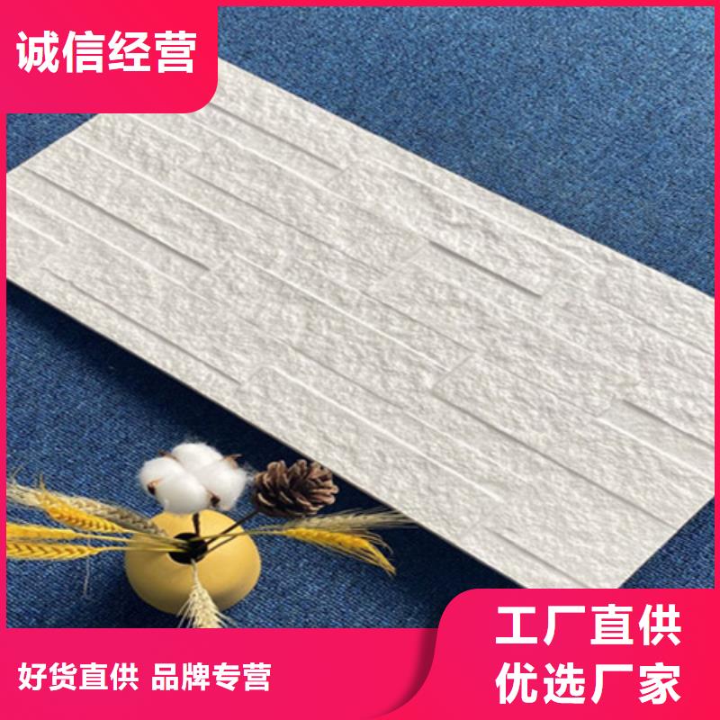 外墙砖地板砖价格透明