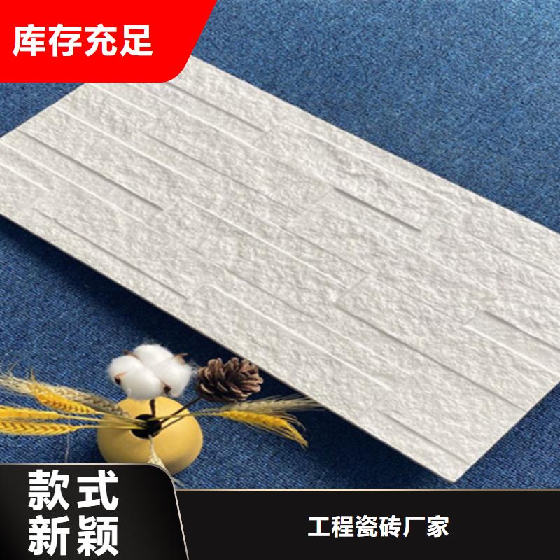 外墙砖-仿古砖高质量高信誉