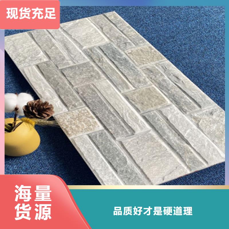外墙砖,地板砖精挑细选好货