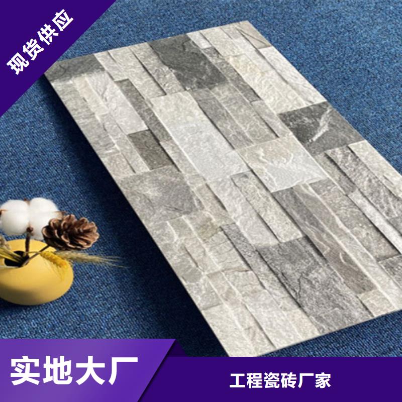 外墙砖_仿古砖厂家供应
