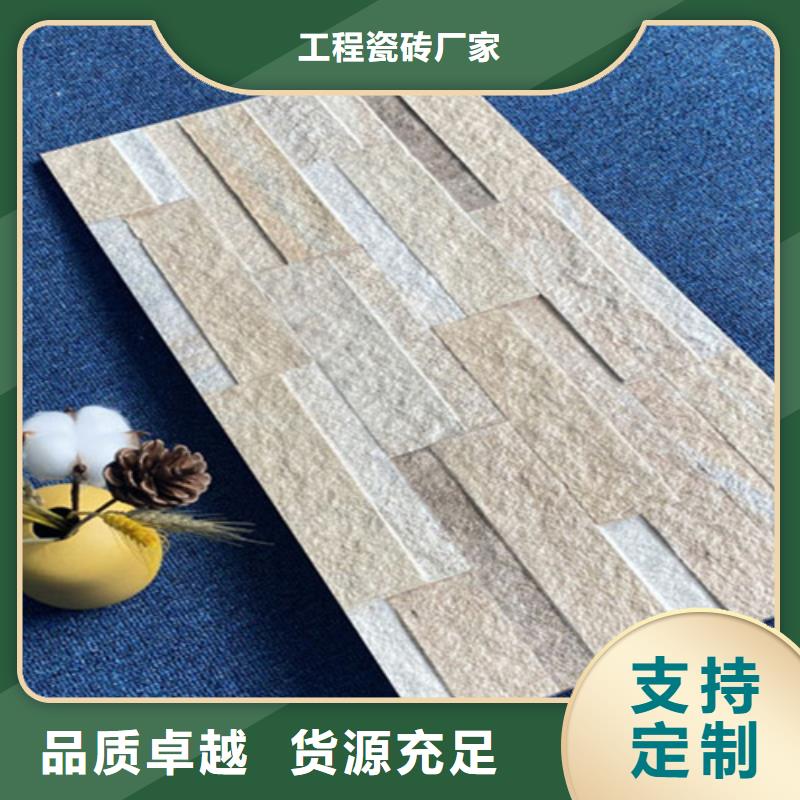 外墙砖,【仿古砖】源头采购