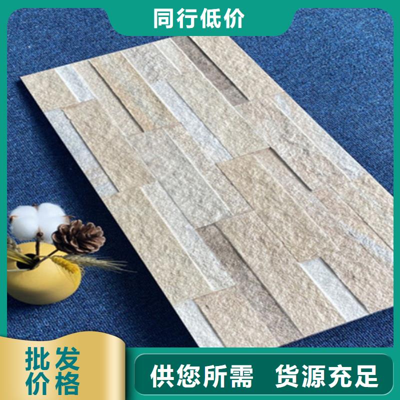 外墙砖质量三包