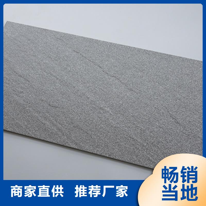 外墙砖_地板砖质量好