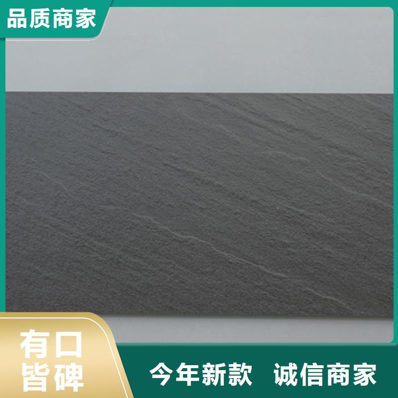 外墙砖地铺物流配货上门