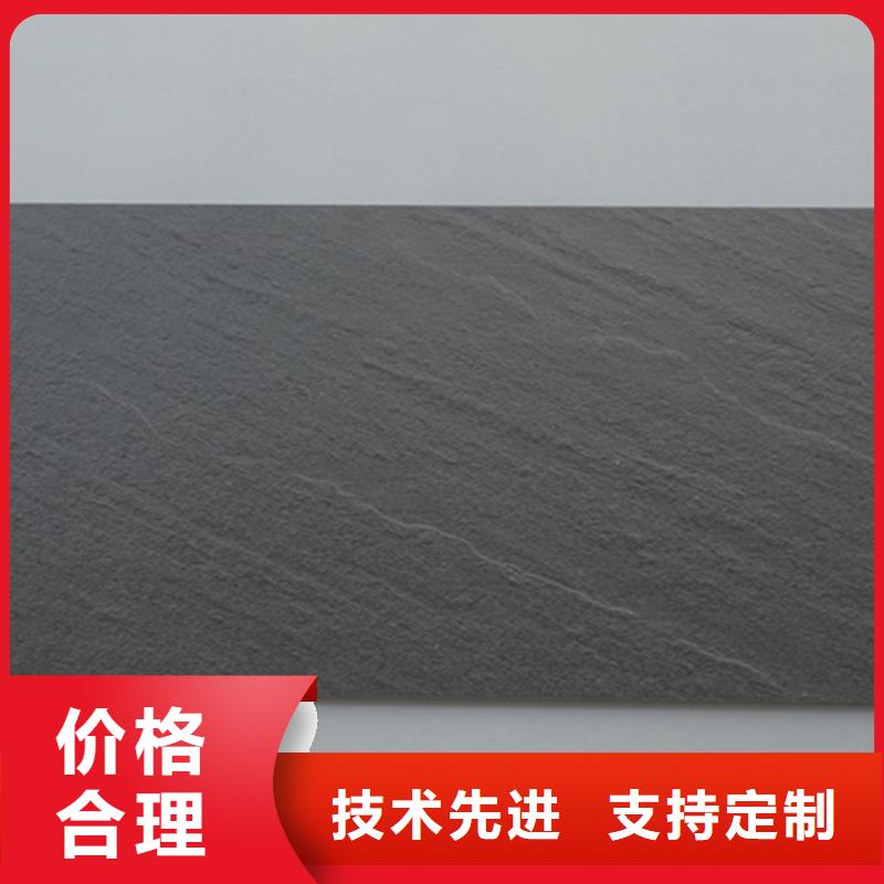 外墙砖,【仿古砖】源头采购