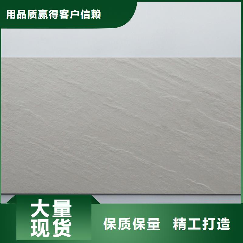 外墙砖内墙砖快捷的物流配送