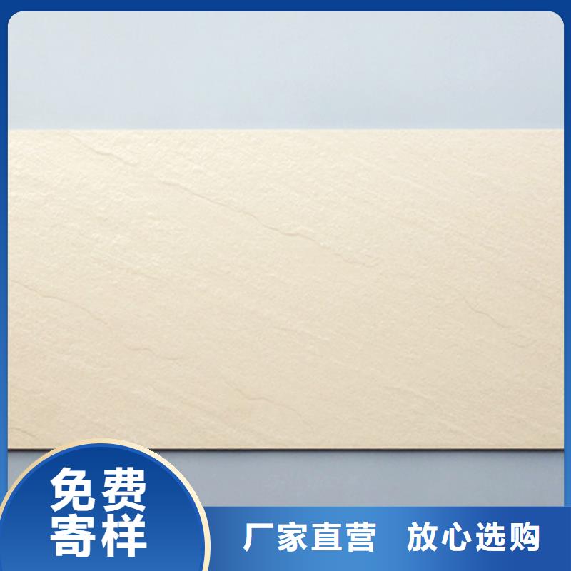 外墙砖_仿古砖一周内发货