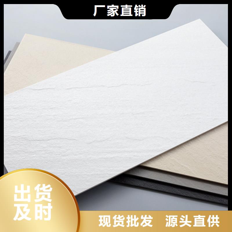 外墙砖_仿古砖细节决定成败