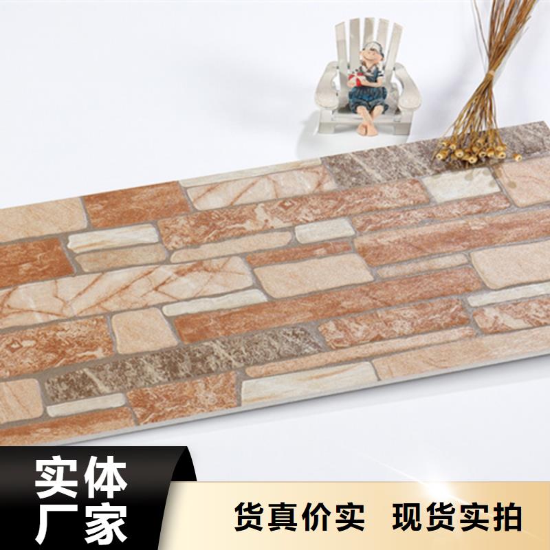 外墙砖质量三包