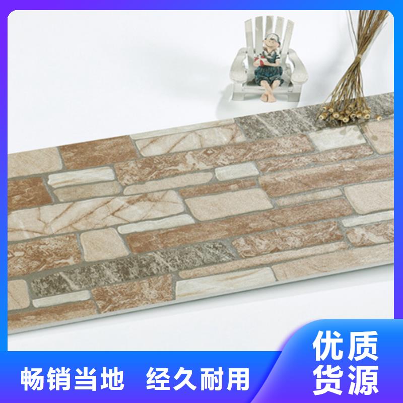 外墙砖内墙砖快捷的物流配送