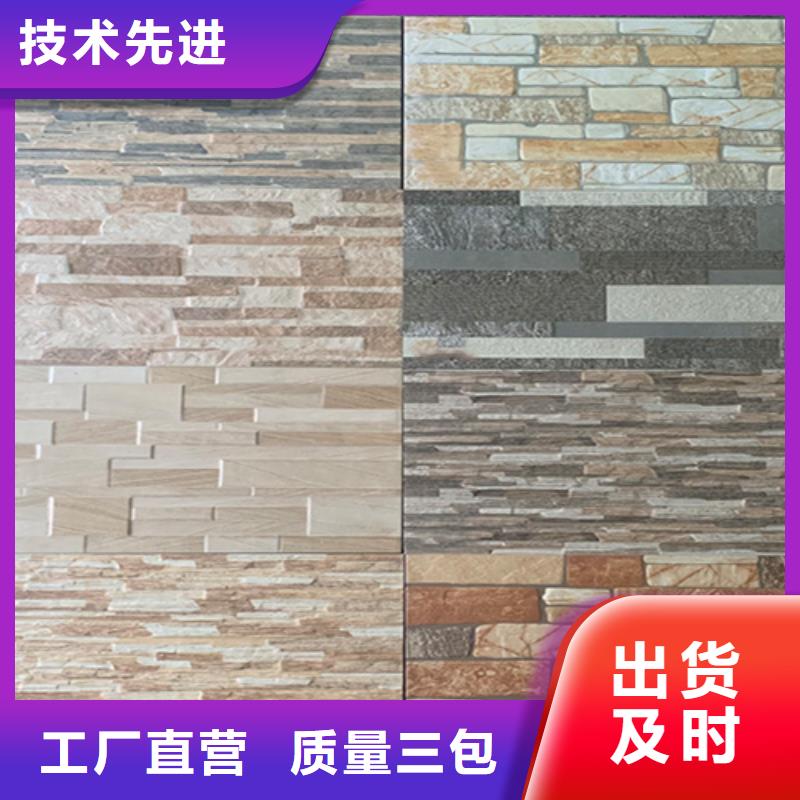 外墙砖仿古砖真材实料