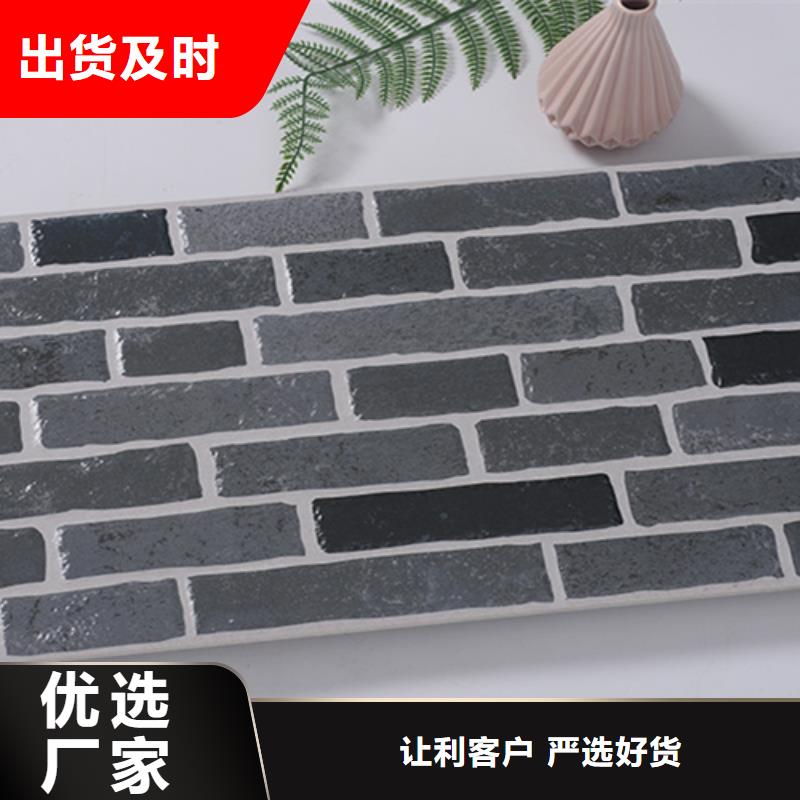 外墙砖_仿古砖一周内发货