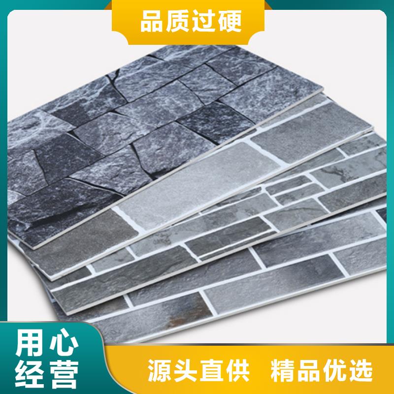 外墙砖-内墙砖实体厂家大量现货
