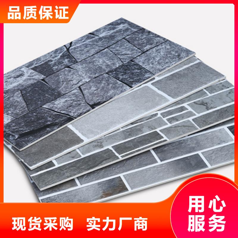 外墙砖,仿古砖拒绝伪劣产品