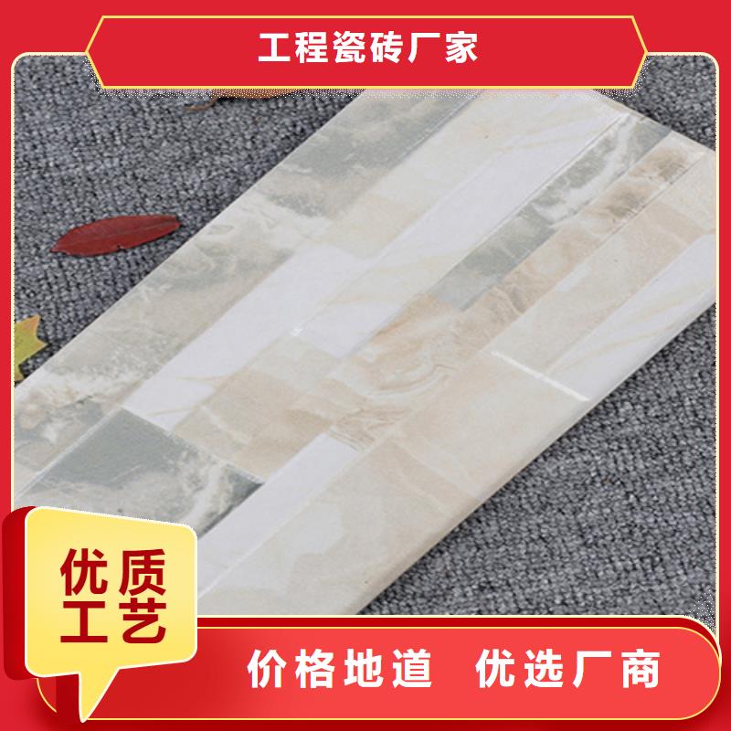 外墙砖-仿古砖加工定制