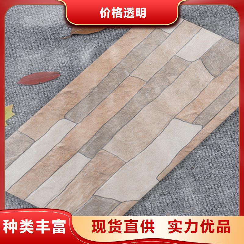 外墙砖【地板砖】诚信厂家