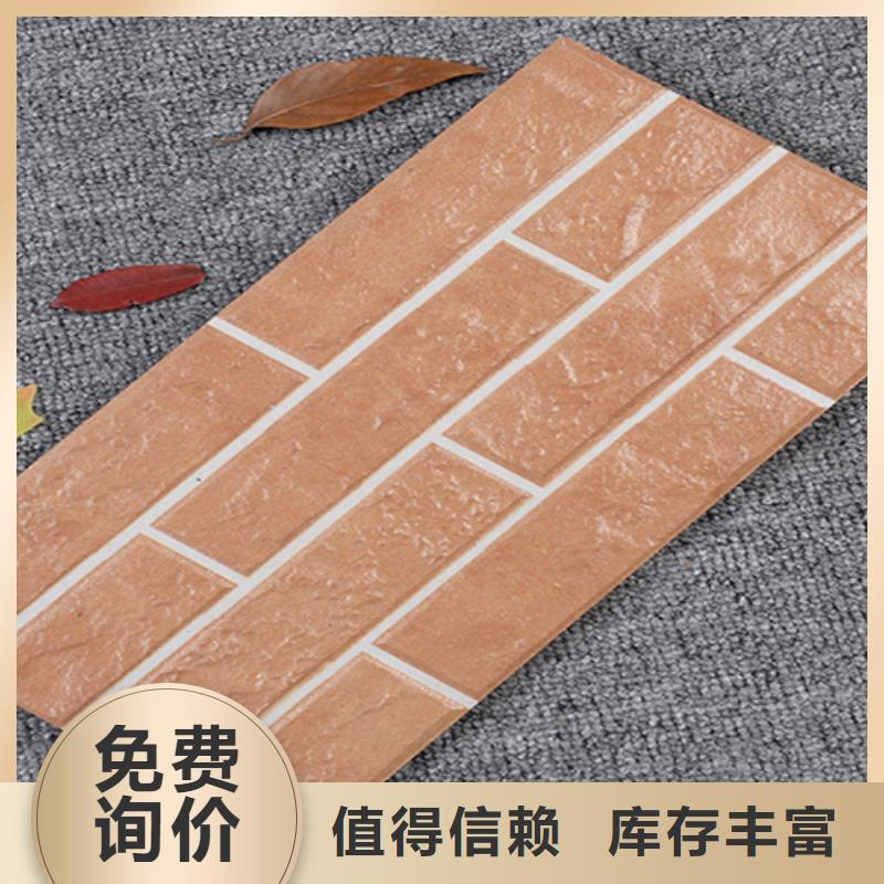 外墙砖地板砖多家仓库发货