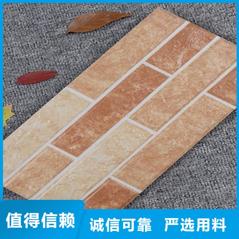 【外墙砖打造行业品质】